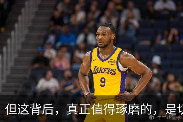 但这背后，真正值得琢磨的，是切尔西这笔签名的合理性
