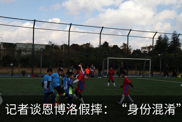 about image