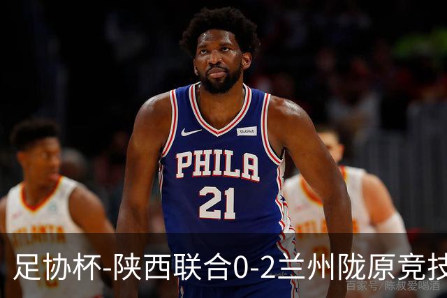 about image